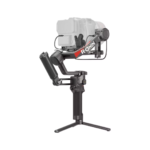 GIMBAL RS4